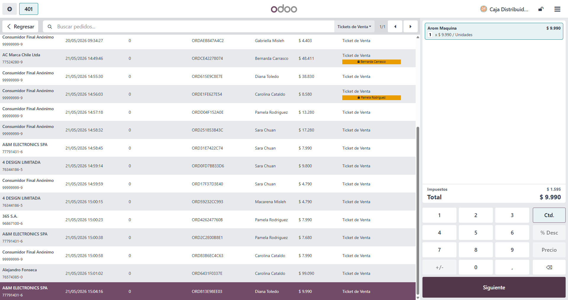 Odoo POS Capture